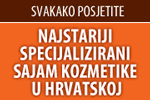 CosmeticNews2012
